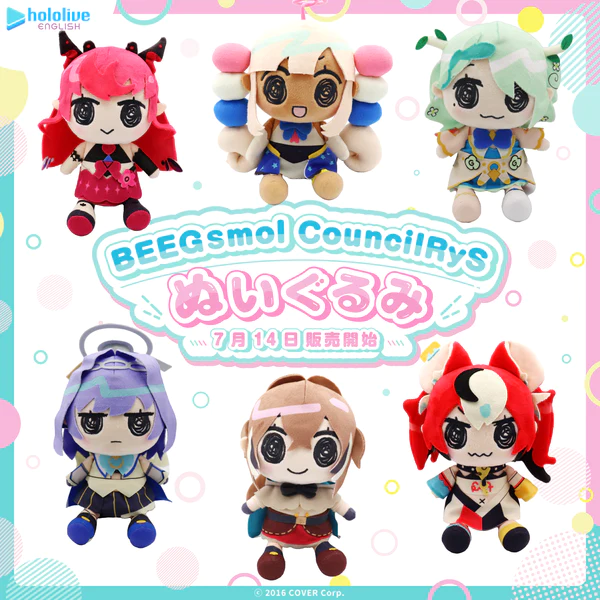 「現貨」 Hololive EN BEEGsmol CouncilRyS 毛公仔 – Modelmakerhk.Shop