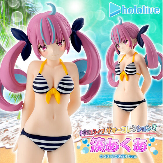 In-stock] #HoloLive Summer Collection!! Minato Aqua 湊あくあ Mini