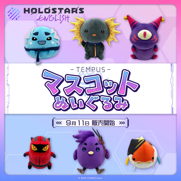 pre-order] HOLOSTARS English -TEMPUS- Mascot Plushie