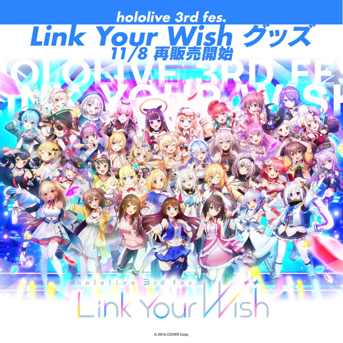 [pre-order] hololive 3rd fes. Link Your Wish #Good