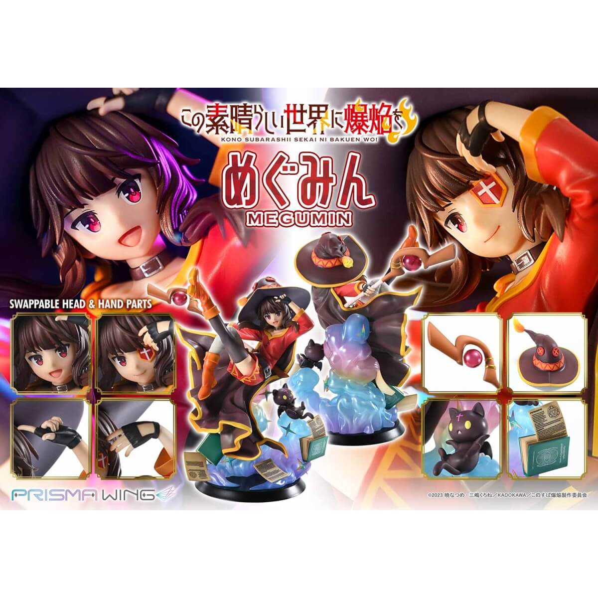  [pre-order] PRISMA WING [Konosuba: An Explosion on This Wonderful World!] Megumin 1/7Figure (H: ~230mm)