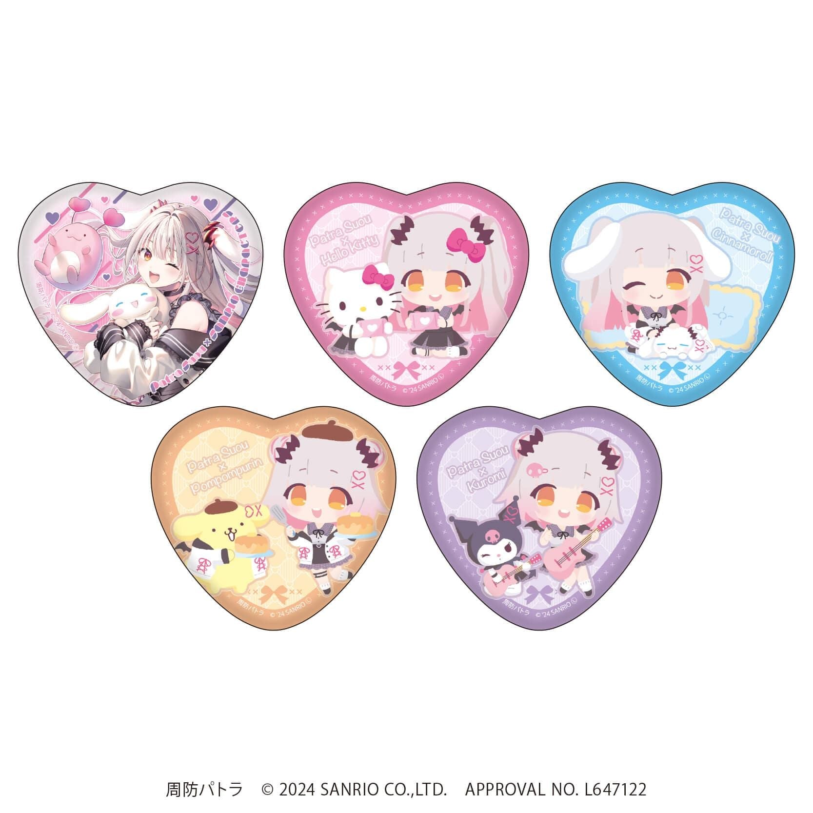 [pre-order] Vtuber 周防パトラ(Suou Patra) x Sanrio Anime Store Ikebukuro Pop up  store [mail order]