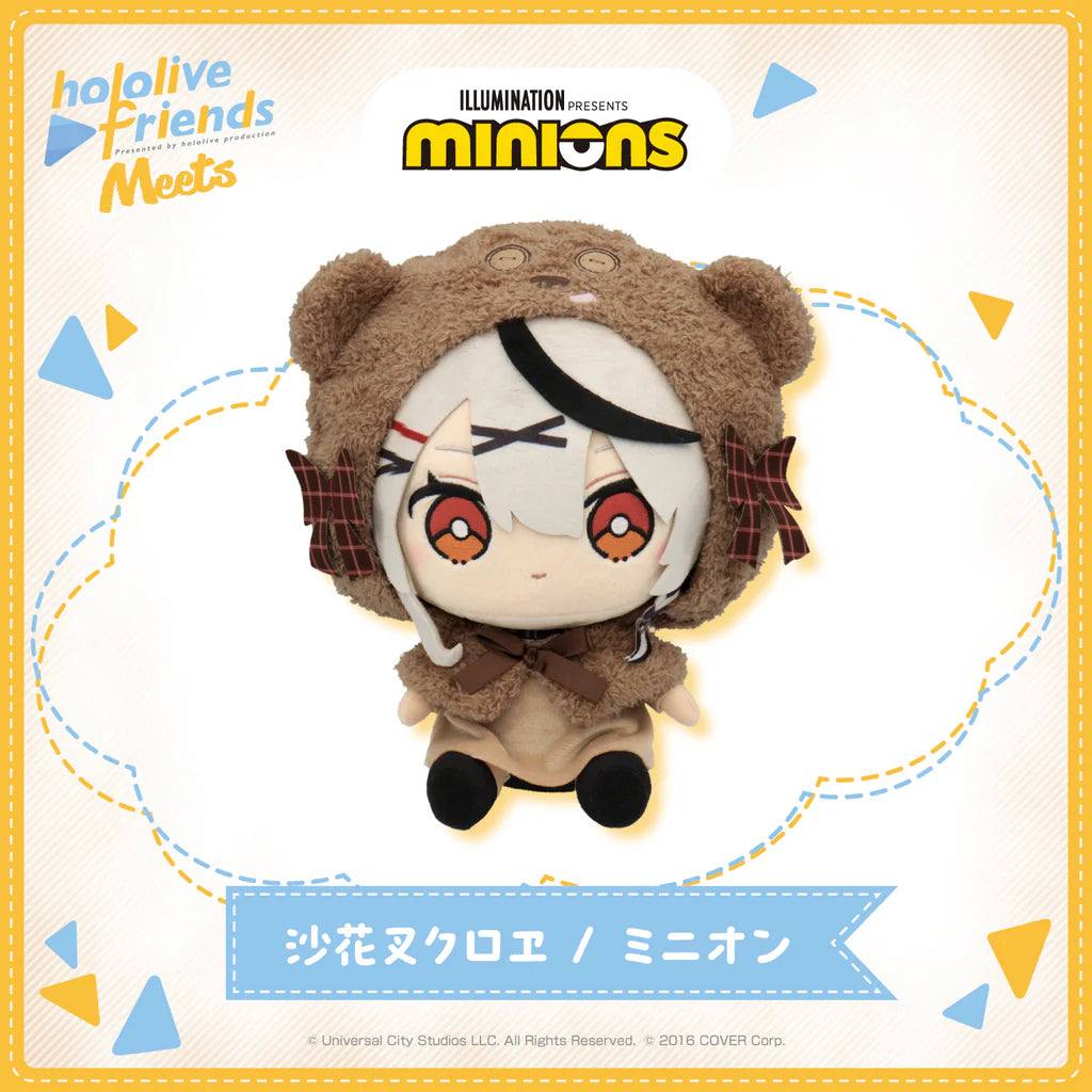 [pre-order] hololive friends with u Plushie 