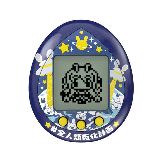 [In-stock]   All-Human Rabinization Plan Tamagotchi  兎田ぺこら(Usada Pekora) 