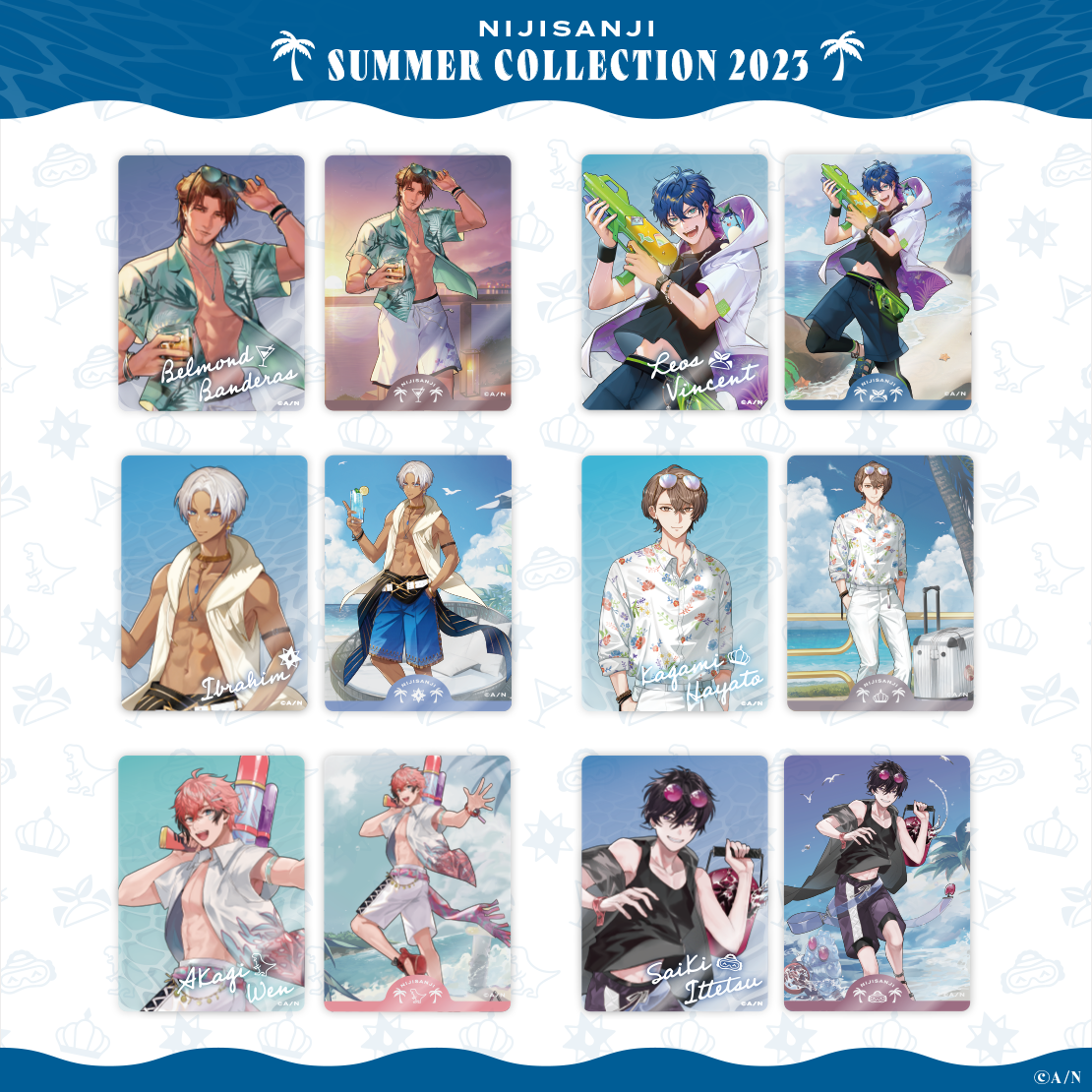 「現貨」Nijisanji SUMMER COLLECTION 2023 周邊