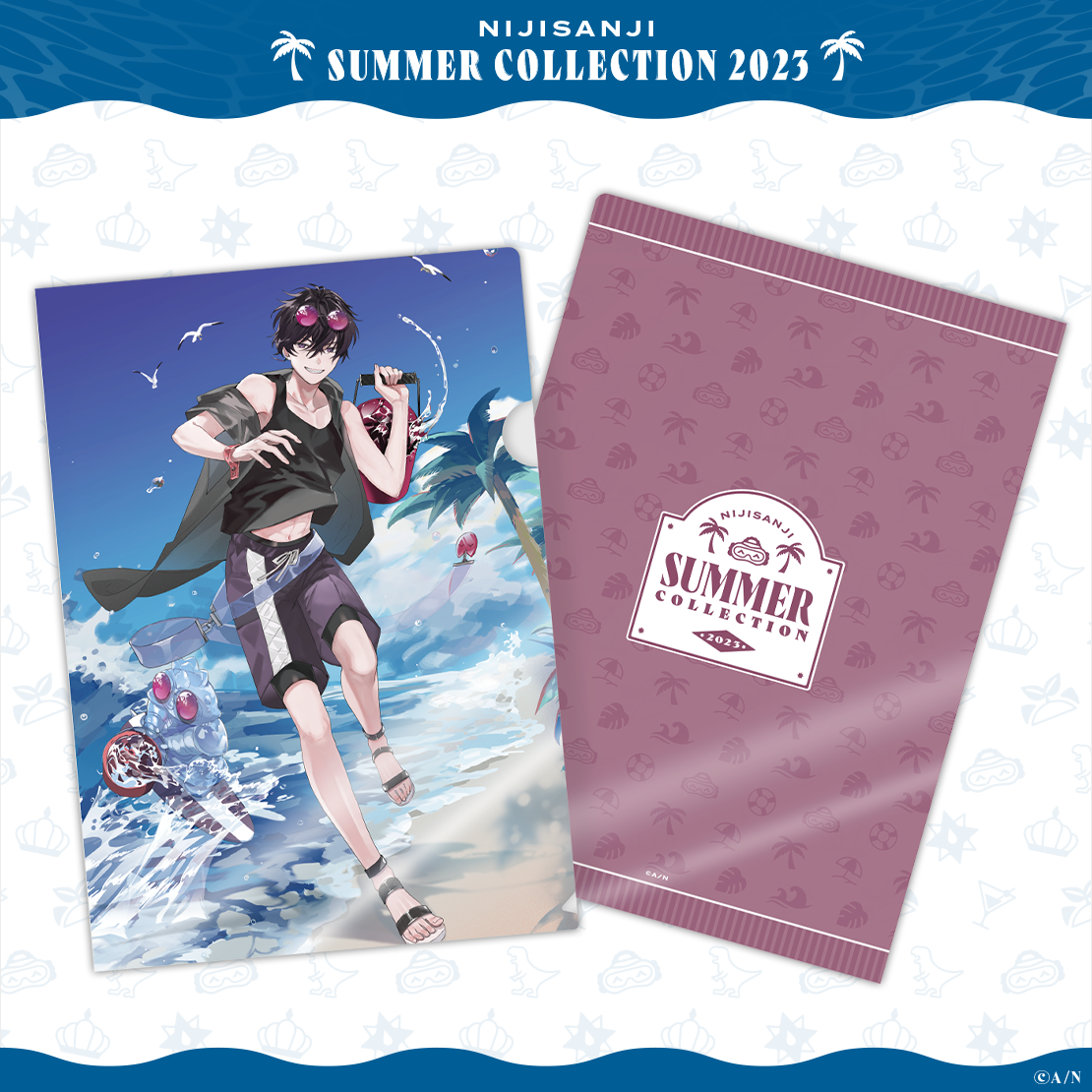 「現貨」Nijisanji SUMMER COLLECTION 2023 周邊