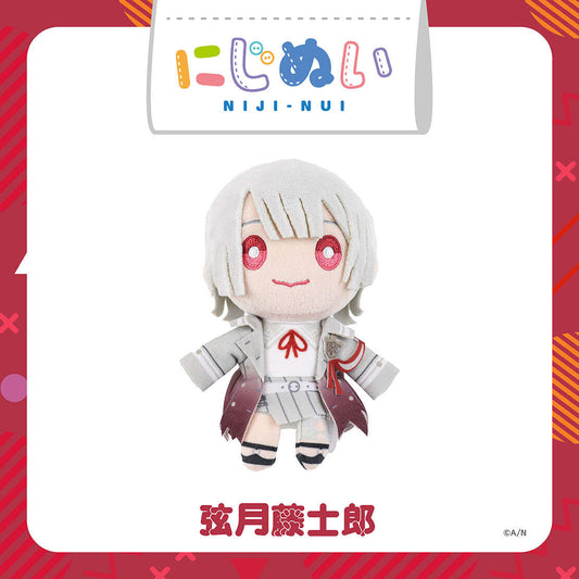  [In-stock] NIJISANJI [Niji Store 3rd Anniversary] Niji-nui Plushie - Genzuki Tojiro 弦月藤士郎 