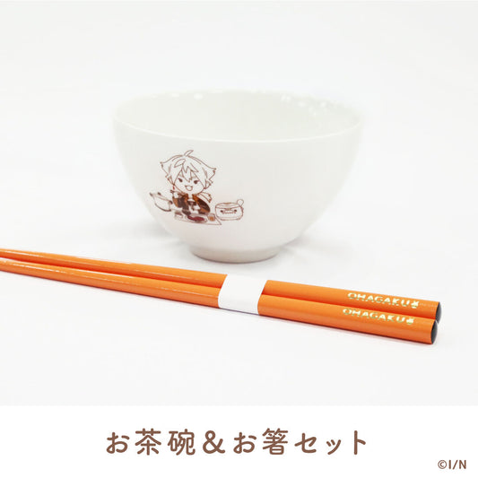 「現貨」Nijisanji お食事 meal goods vol.2 - 伏見ガク- 飯碗筷子套裝 + 玻璃杯 set