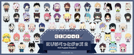 [In-stock]  Nijisanji puppet Goods "にじぱぺっとグッズ" vol.2 - Sticker Set