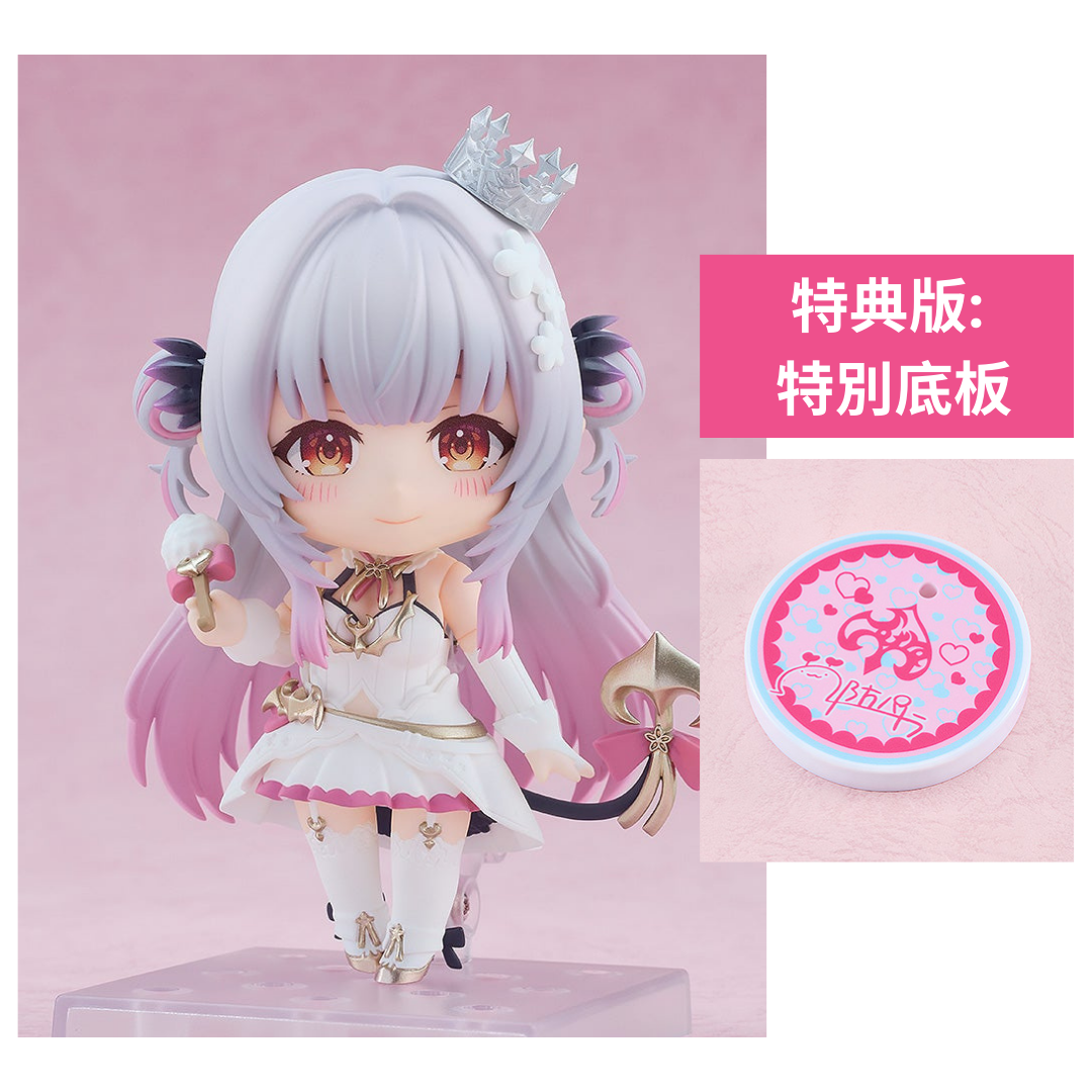 [In-stock] 周防パトラ(Patra Suou)  [Japanese version] Special edition - Nendoroid figure