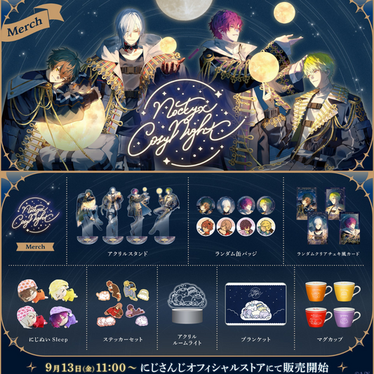  [pre-order]  Nijisanji【Noctyx Cozy Night】 Goods