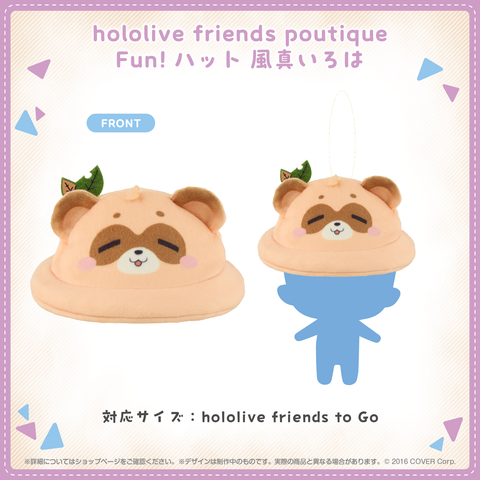 「預訂」Hololive [hololive friends poutique たべもの] 掛飾公仔 服裝系列 - 公仔帽子