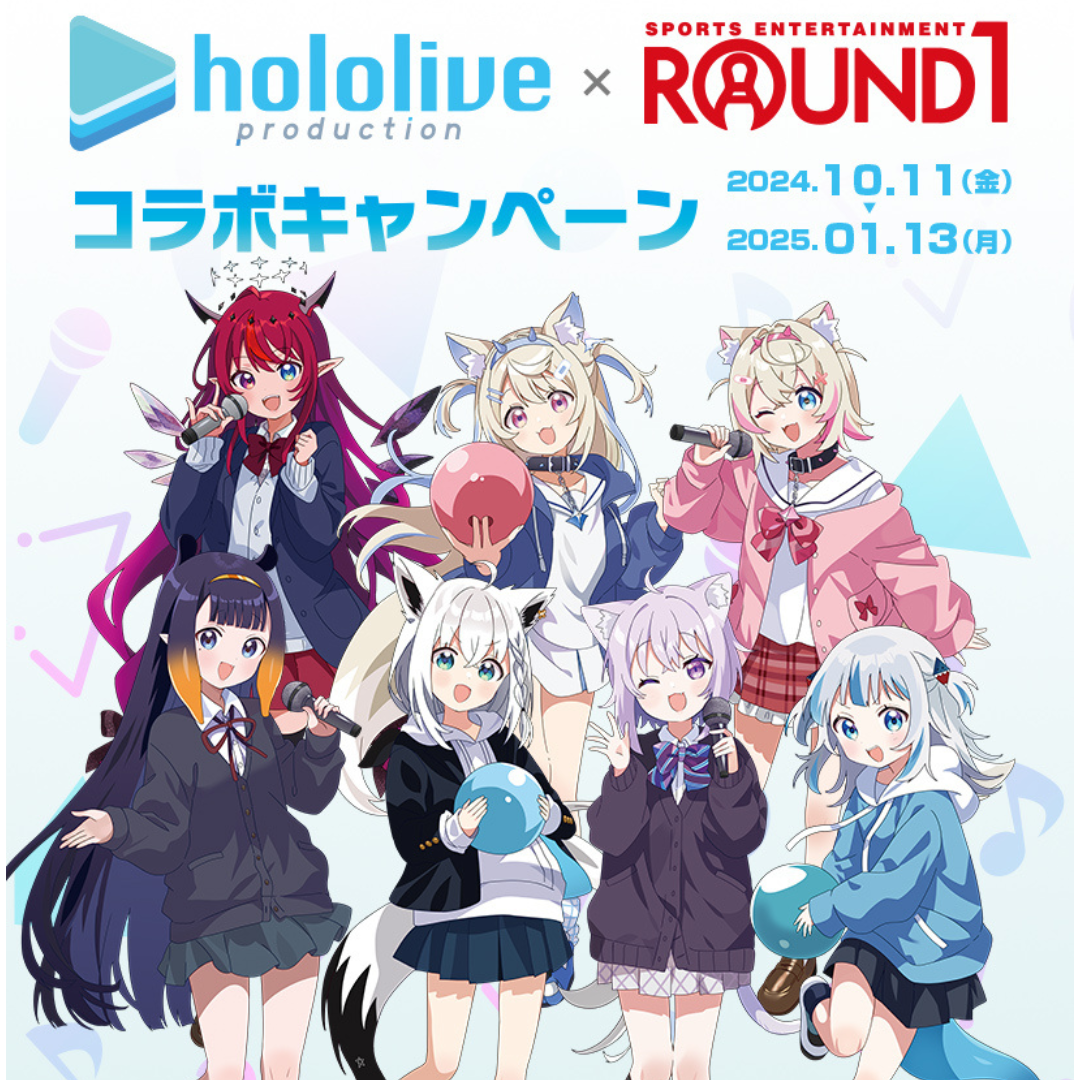 「預訂」Hololive x ROUND1 合作景品