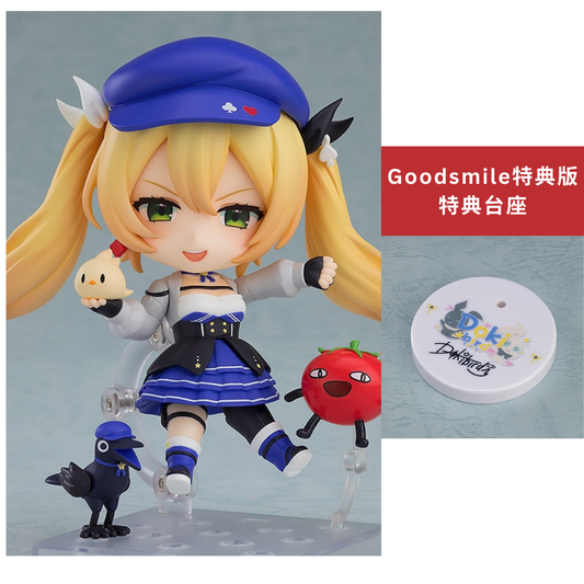 [pre-order]  vtuber Dokibird - NENDOROIDO Figure  [Japanese version] [special edition]