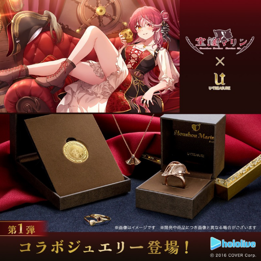 [pre-order] hololive Houshou Marine x u-treasure - jewelry