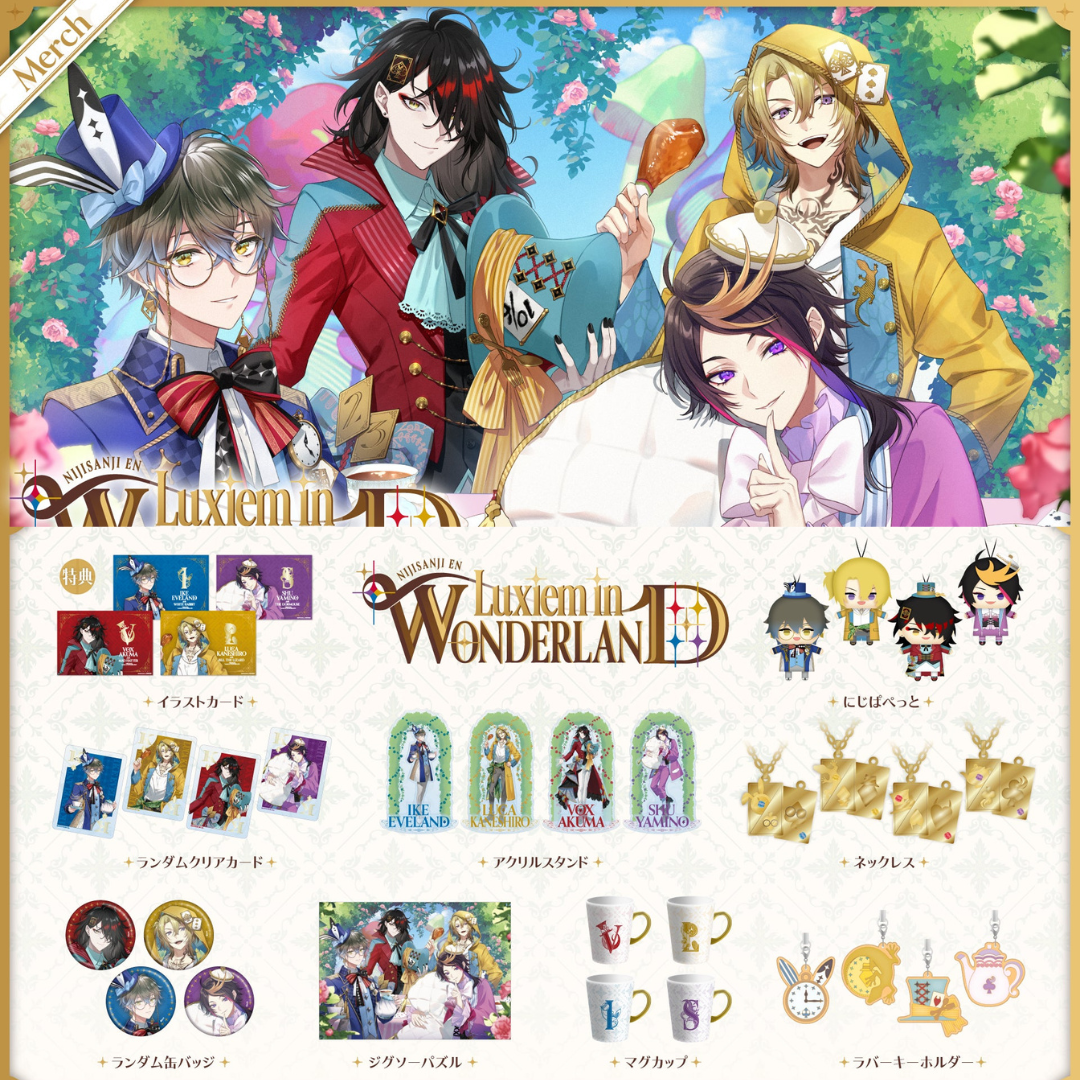 「現貨」Nijisanji 【Luxiem in WONDERLAND】商品