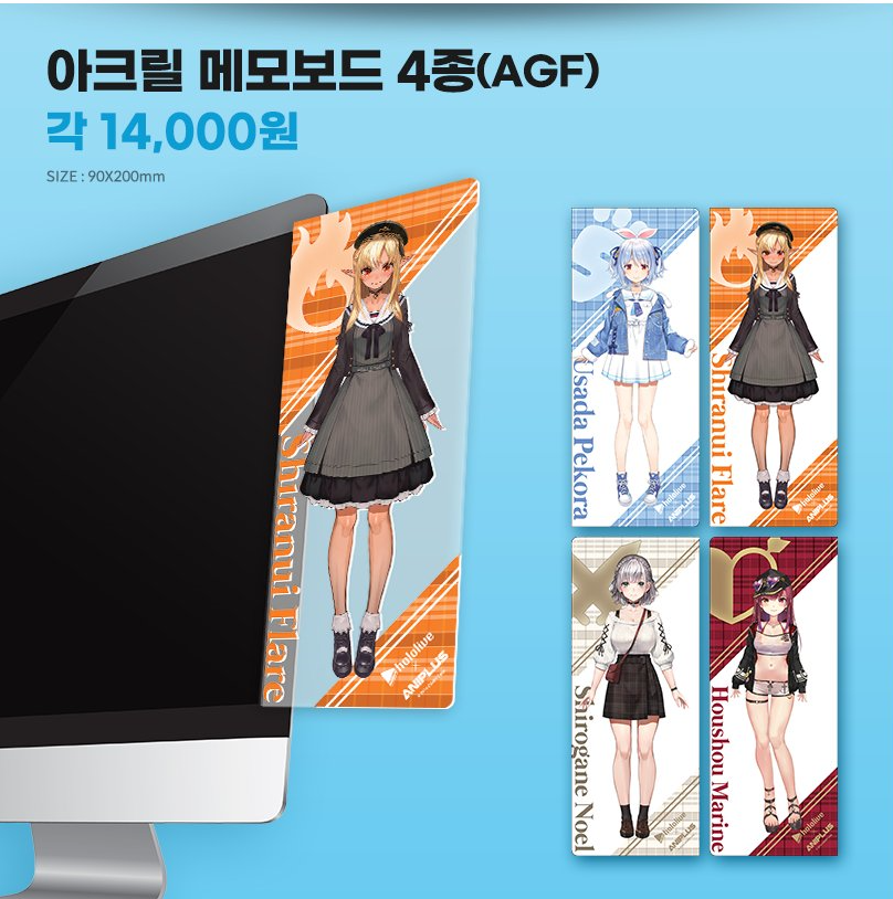 [In-stock]  South Korea Cafe Hololive Gen-3 X ANIPLUS -  Goods