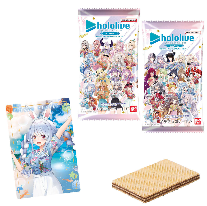  [In-stock] Hololive [ホロライブプロダクションウエハース-vol.1] Wafer with Card