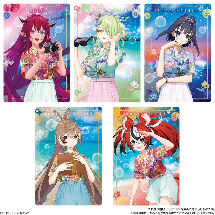  [In-stock] Hololive [ホロライブプロダクションウエハース-vol.1] Wafer with Card