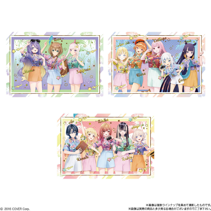  [In-stock] Hololive [ホロライブプロダクションウエハース-vol.1] Wafer with Card