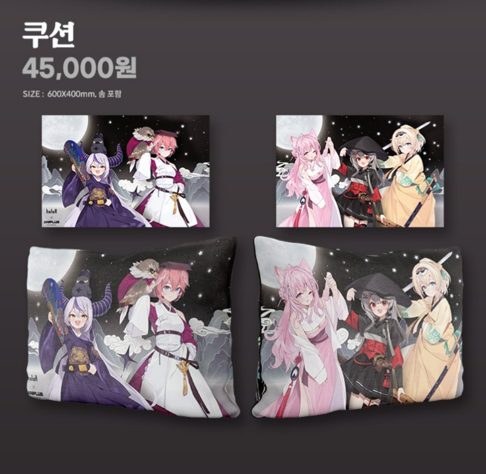 「現貨」[現地場販]  Hololive holoX x ANIPLUS 韓國Cafe 周邊商品