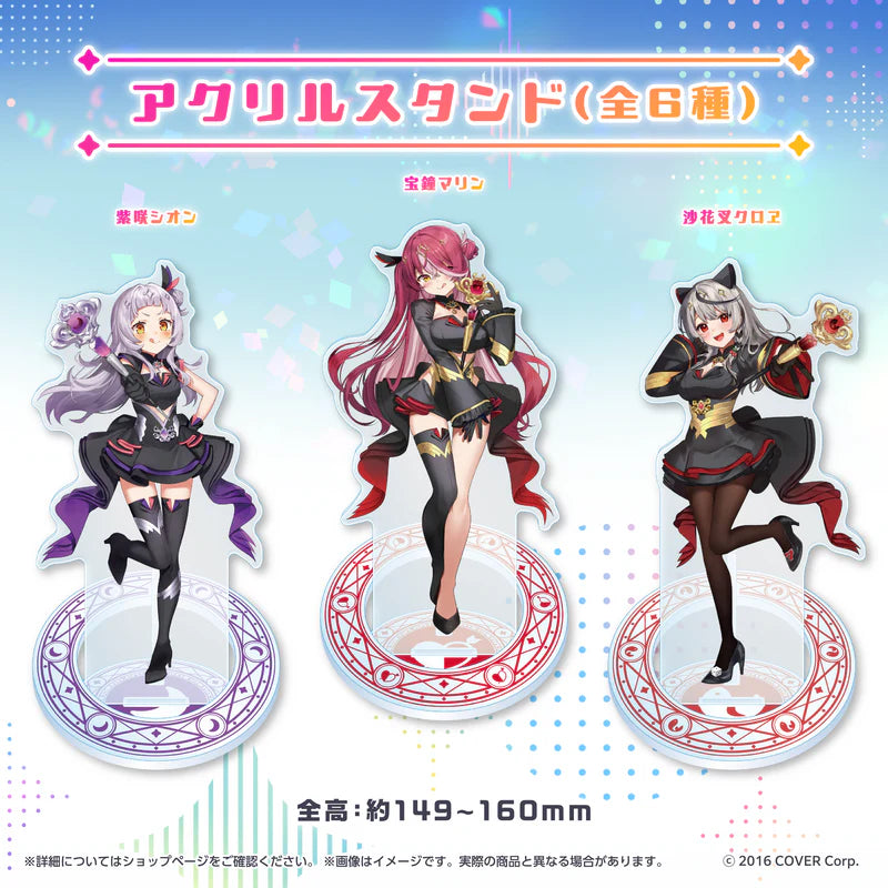 「現貨」Hololive 魔法少女ホロウィッチ！ さくらみこ/沙花叉クロヱ 亞克力立牌