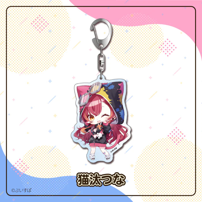  [pre-order] VSPO Acrylic Keychain Vol.1