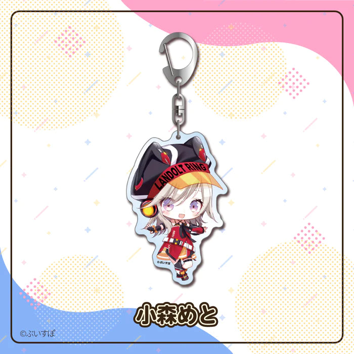  [pre-order] VSPO Acrylic Keychain Vol.1