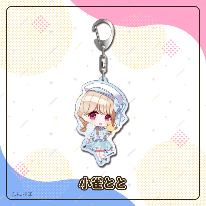  [pre-order] VSPO Acrylic Keychain Vol.1