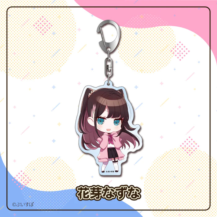  [pre-order] VSPO Acrylic Keychain Vol.1