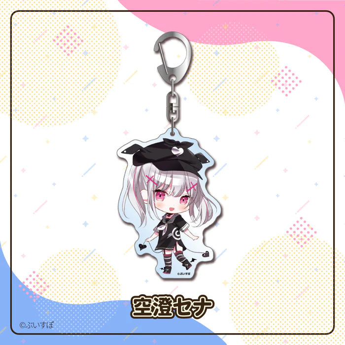  [pre-order] VSPO Acrylic Keychain Vol.1