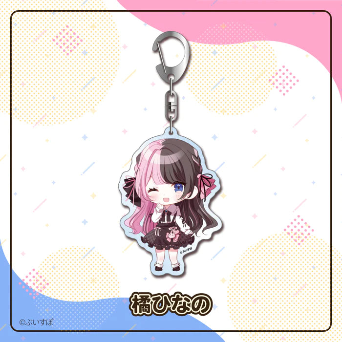  [pre-order] VSPO Acrylic Keychain Vol.1