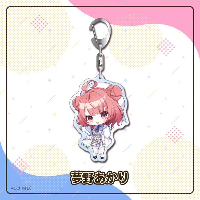  [pre-order] VSPO Acrylic Keychain Vol.1