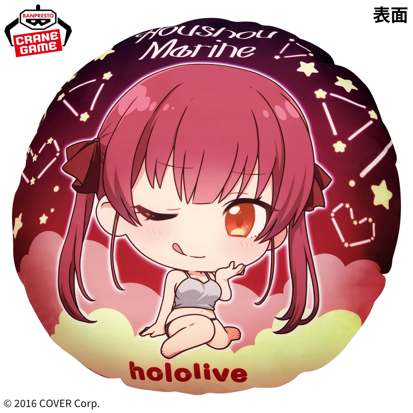 「現貨」Hololive #hololive IF petit -Relax time-ラウンドクッション - 宝鐘マリン(Houshou Marine) 圓形座墊