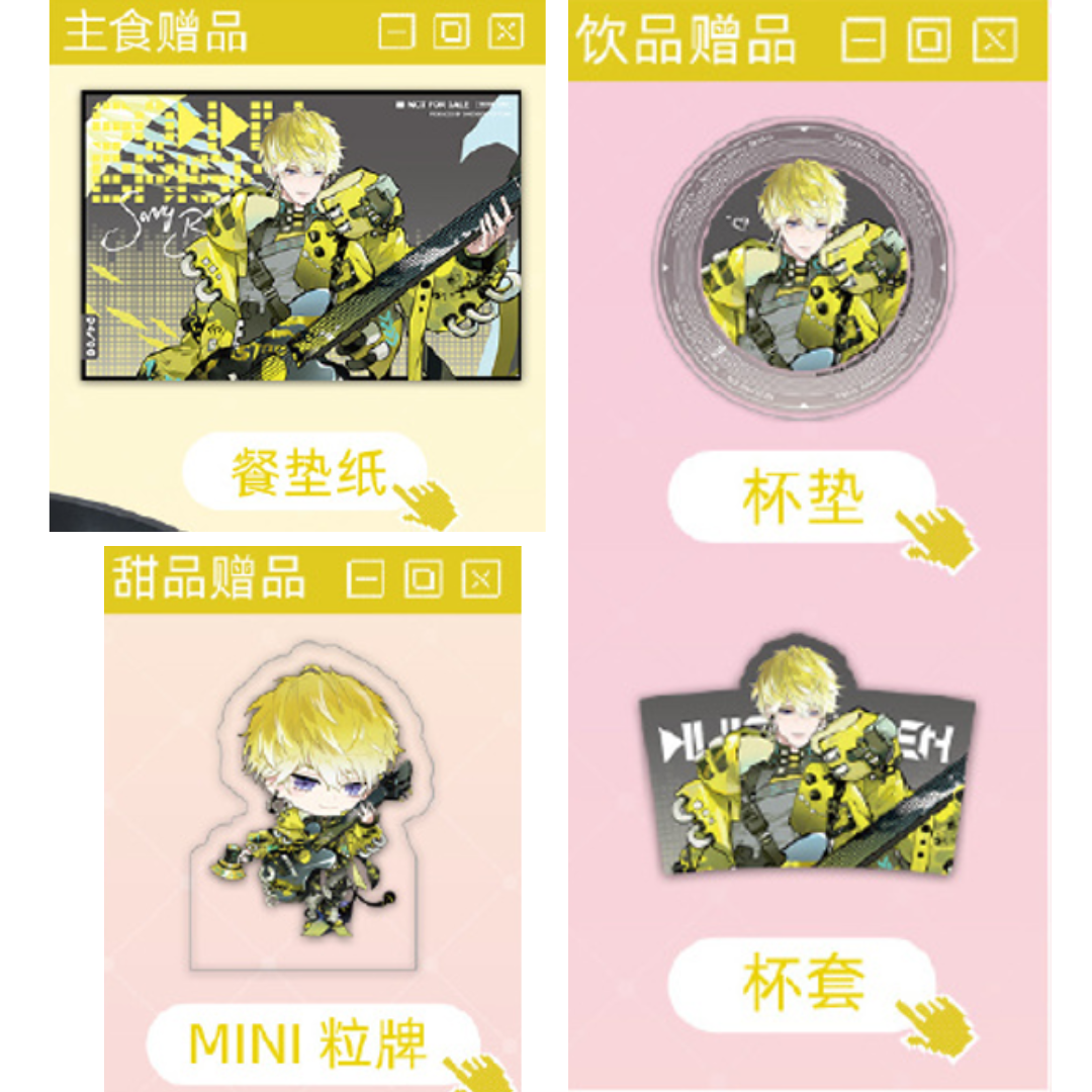  [In-stock]  NIJISANJI EN × 次元波板糖 2024 Electronic Music Series] Vol.2  Goods