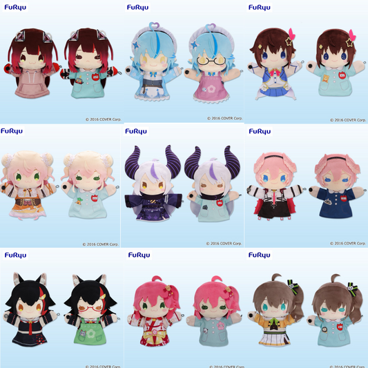 [pre-order] Hololive hand puppet Plushie 