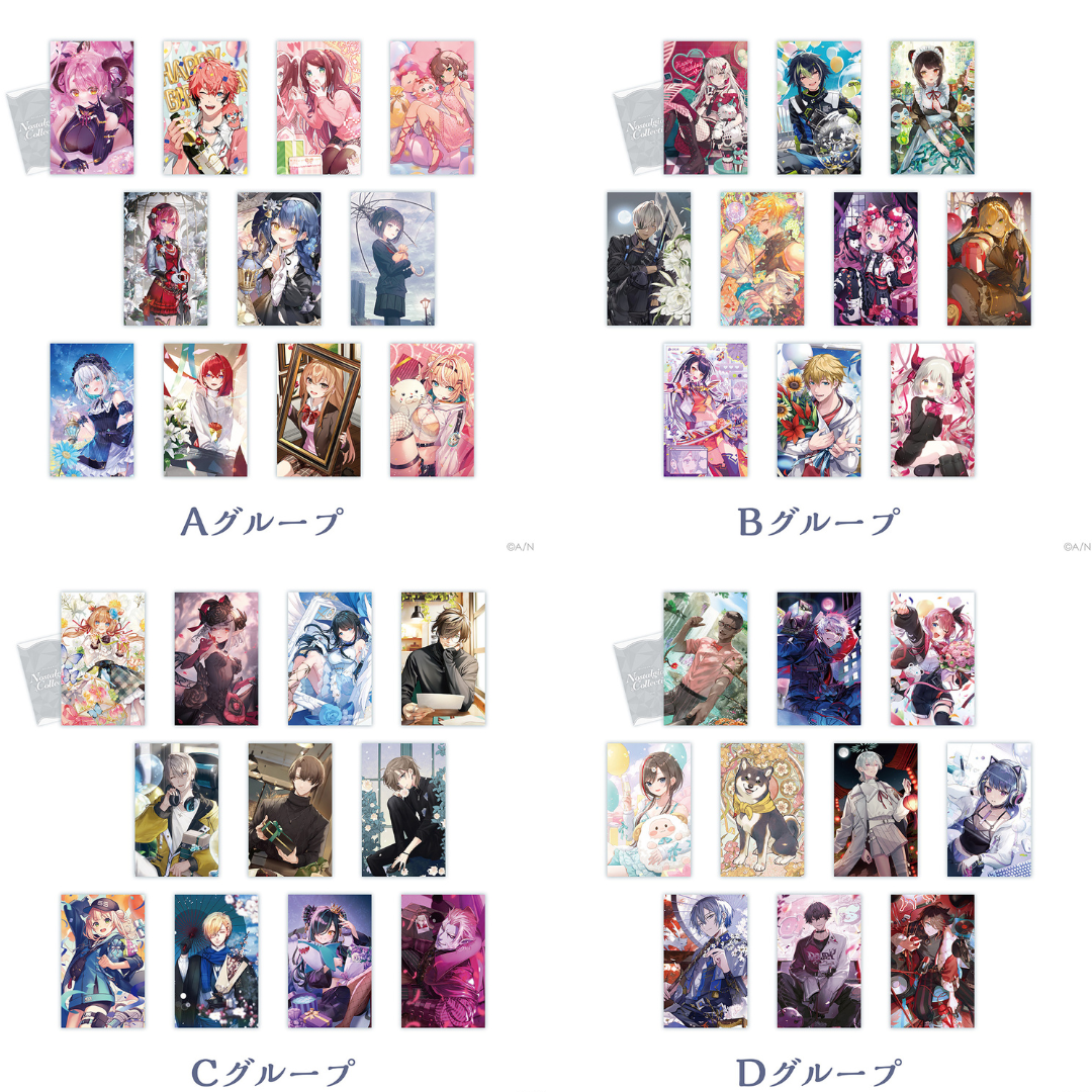 [In-stock] Nijisanji 【Nostalgia Collection】 random card