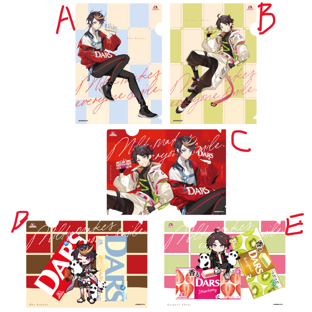 [pre-order] Nijisanji X Dars - B6 File