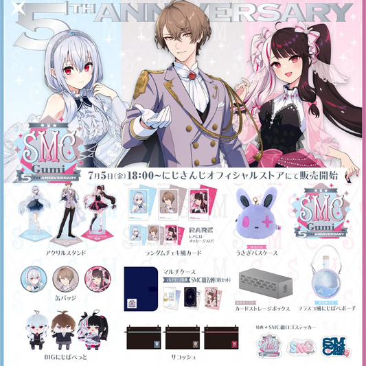 [In-stock] Nijisanji  [SMC Group 5th Anniversary] Goods