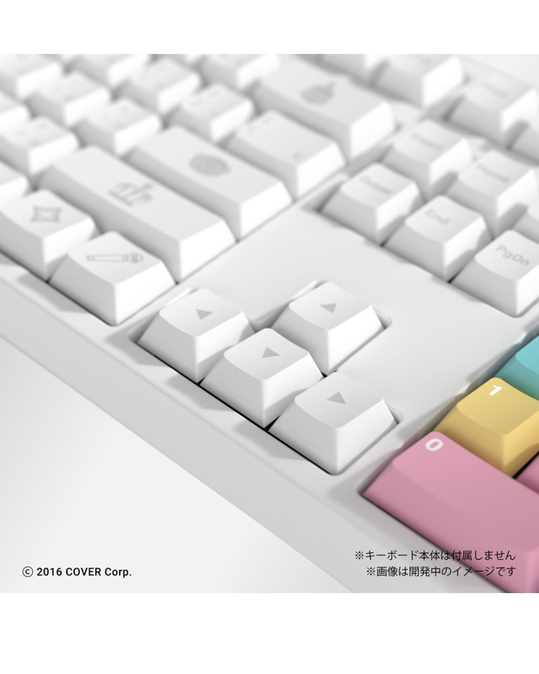 「預訂」Hololive x HYTE - hololive 4th Generation Keycap (鍵帽Set)