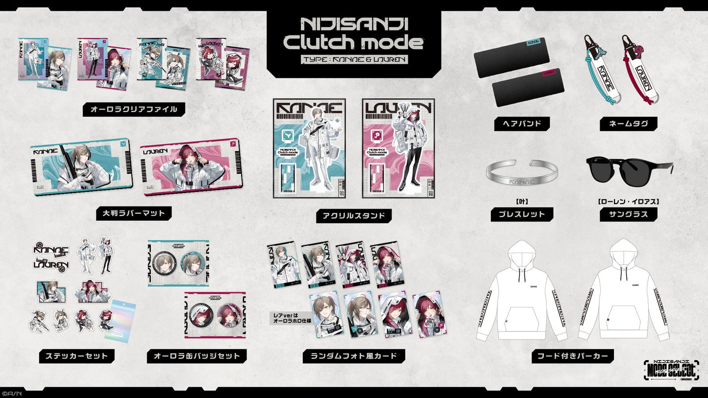 「現貨」Nijisanji 「NIJISANJI Clutch Mode Type：Kanae & Lauren」週邊商品