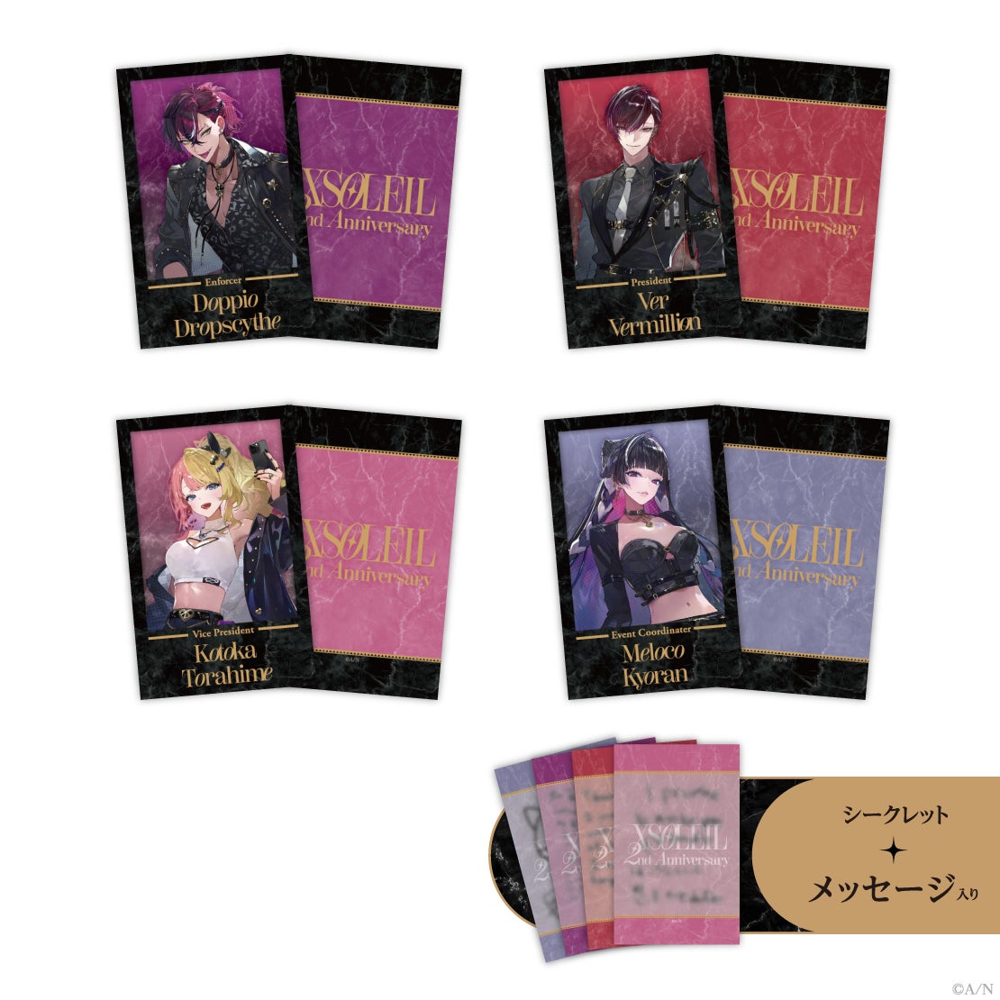 「預訂」Nijisanji【XSOLEIL 2nd Anniversary】商品 (第2團)