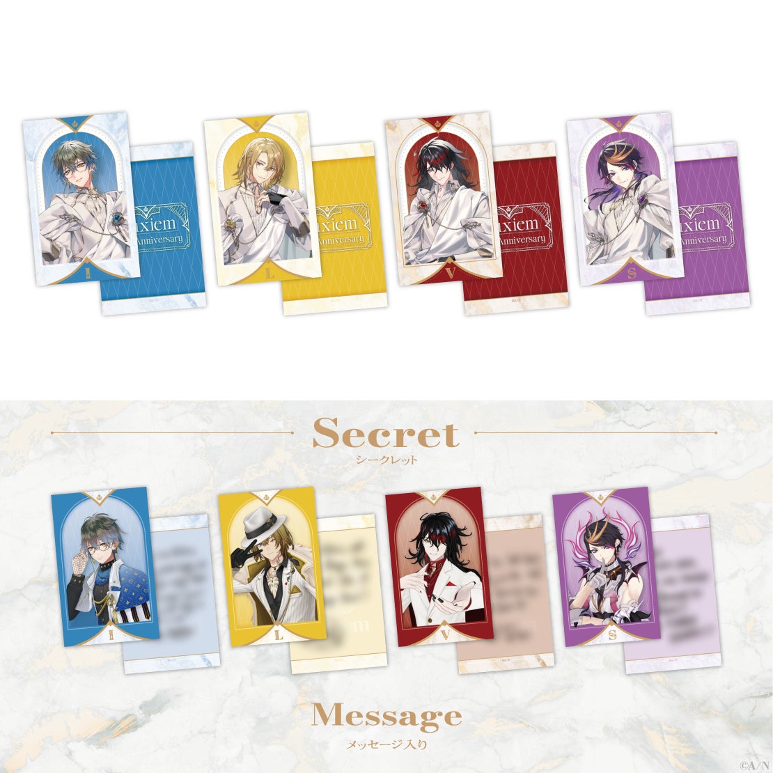  [In-stock] Nijisanji 【Luxiem 3rd Anniversary】goods