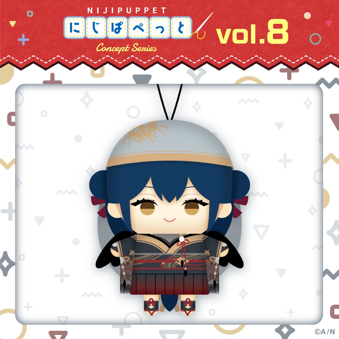 [pre-order] Nijisanji 【Nijipuppet Concept Series vol.8】Puppet Plushie KeyChain