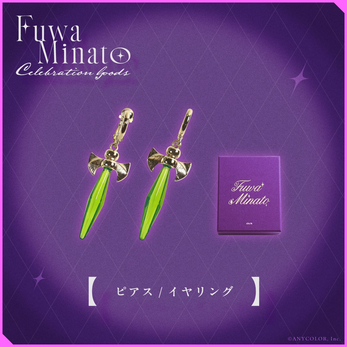 「預訂」Nijisanji 【Fuwa Minato Celebration Goods】