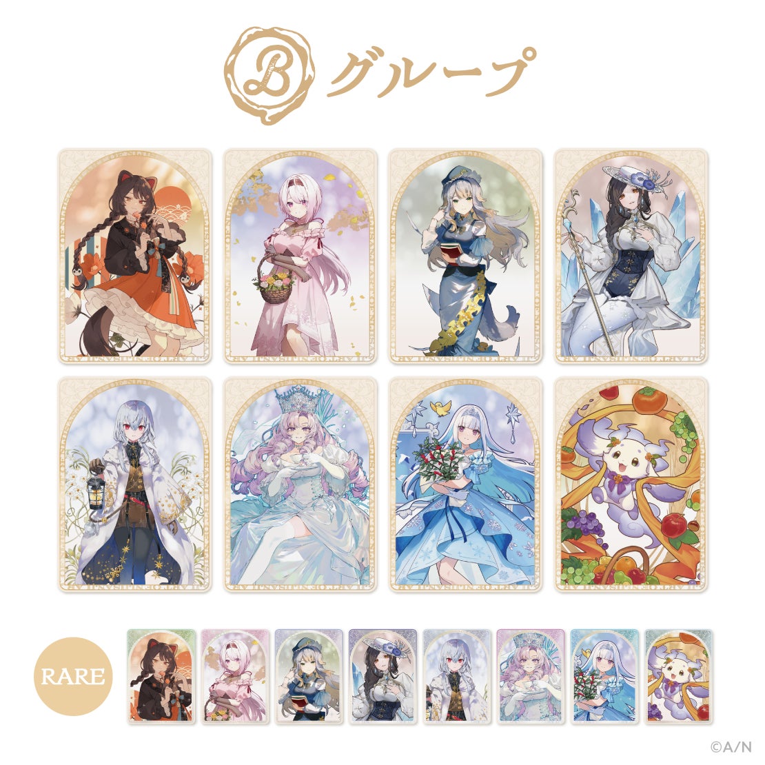 [pre-order] Nijisanji 【ART OF NIJISANJI 】