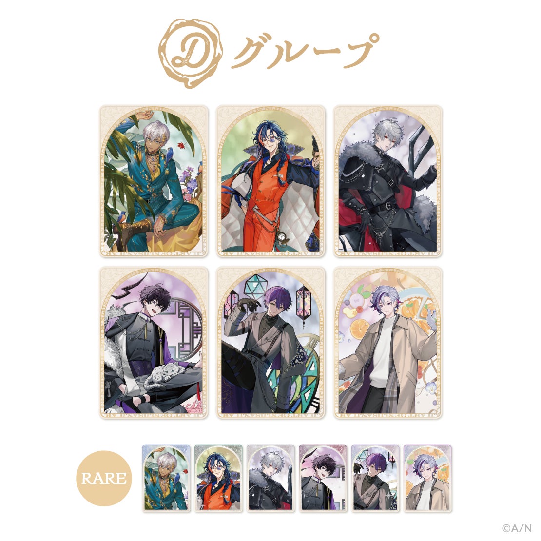 [pre-order] Nijisanji 【ART OF NIJISANJI 】