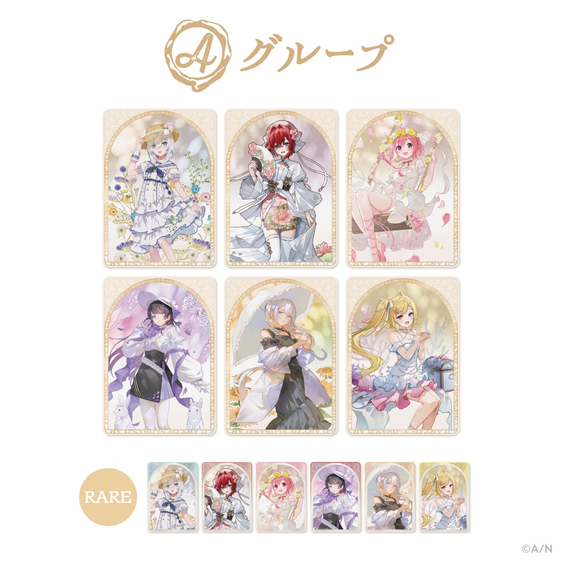 [pre-order] Nijisanji 【ART OF NIJISANJI 】