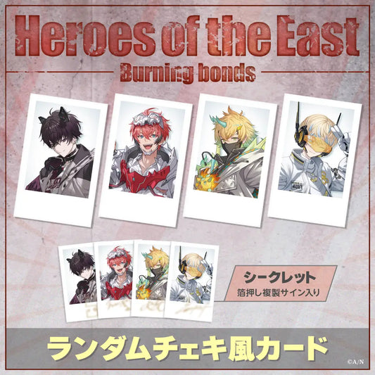 「現貨」NIJISANJI Heroes of the East Welcome Goods - 拍立得Cheki