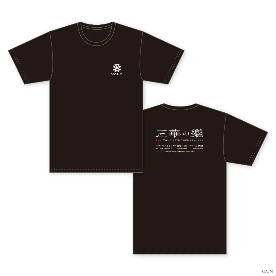 「現貨」Nijisanji 【VΔLZ LIVE TOUR 2024 三華の樂】商品